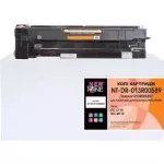 Копі картридж NEWTONE для Xerox CC C118, WC M118 аналог 013R00589 (NT-DR-013R00589) Копі картридж NEWTONE для Xerox CC C118, WC M118 аналог 013R00589 (NT-DR-013R00589)