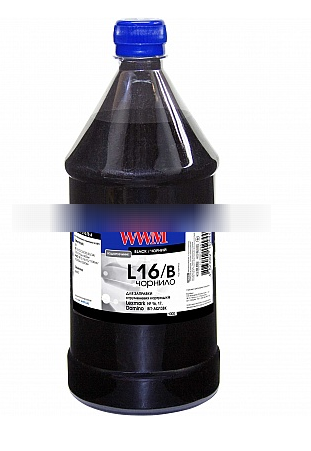 Чорнило WWM для Lexmark №16/17 1000г Black водорозчинне (L16/B-4)