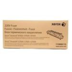 Узел термозакрепления VL B7025 Xerox (115R00115)