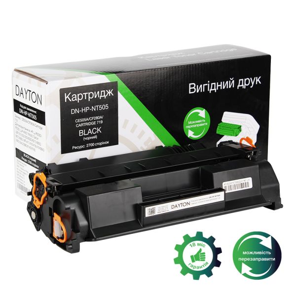 Картридж сумісний  DAYTON для HP 05A (CE505A) / Canon 719