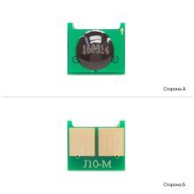 Чип WWM для HP CLJ Pro 200/M251/M276/2020/4025/4525 Magenta