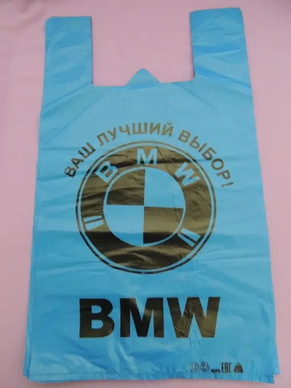 Пакети майка "BMW" - 34 × 57 щільні