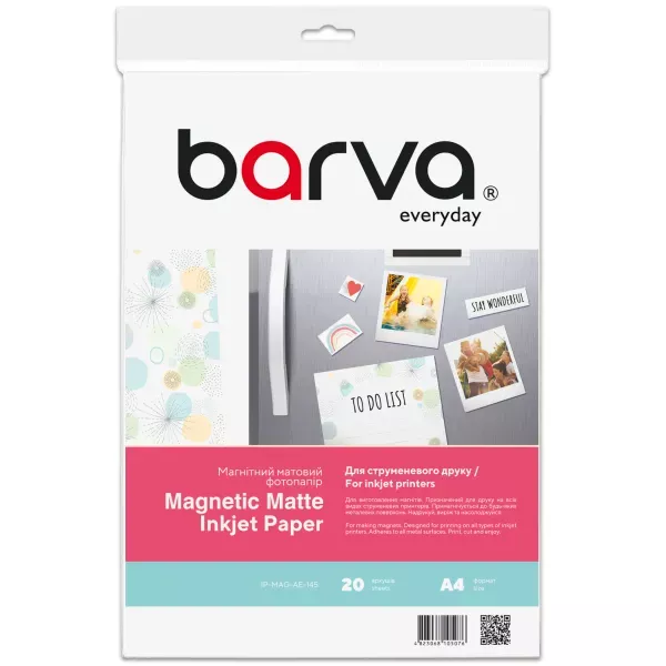 Фотопапір магнітний матовий 650 г/м2 (0.3 мм), А4, 5 арк Everyday Barva (IP-MAG-AE-T01)