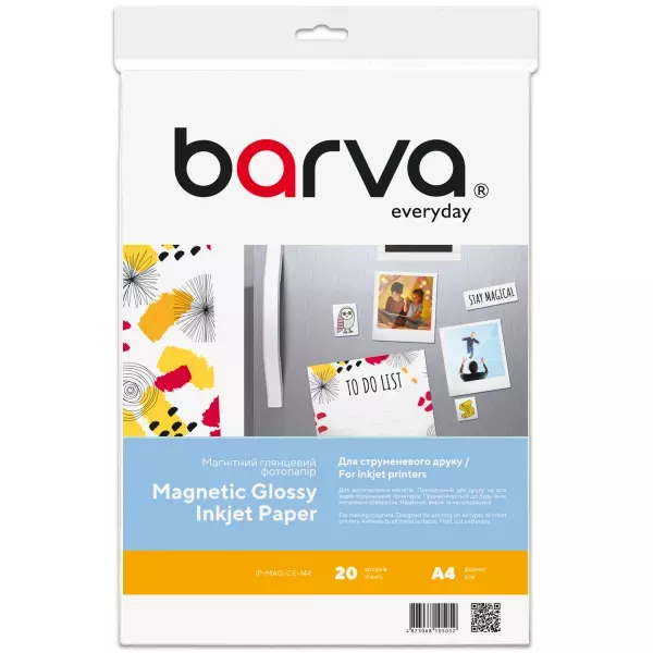 Фотопапір магнітний глянцевий 660 г/м2 (0.31 мм), А4, 5 арк Everyday Barva (IP-MAG-CE-T01)