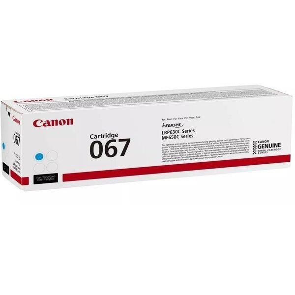 Картридж Canon 067 MF651Cw/MF655Cdw/MF657Cdw/LBP631Cw/LBP633Cdw Cyan (1250 стор.)