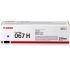Картридж Canon 067H MF651Cw/MF655Cdw/MF657Cdw/LBP631Cw/LBP633Cdw Magenta (2350 стор.)