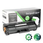картридж DAYTON совместимый аналог Samsung MLT-D101S