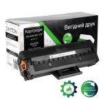 картридж DAYTON совместимый аналог Samsung MLT-D111S