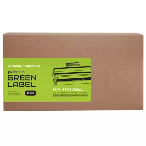 Тонер-картридж совместимый Kyocera Mita TK-475 Green Label Patron (PN-TK475GL)