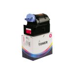 тонер C-EXV21 для Canon iRC2880/3380 туба 260 г magenta CET
