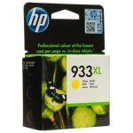Картридж CHI HP OfficeJet 6100/6600/6700/7110/7510/7610/7612/933XLY/CN056AE, Yellow, AIRBAG