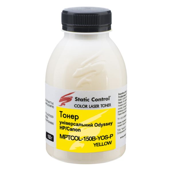 Тонер универсальный Odyssey HP/Canon 150г yellow (фасованный) Static Control