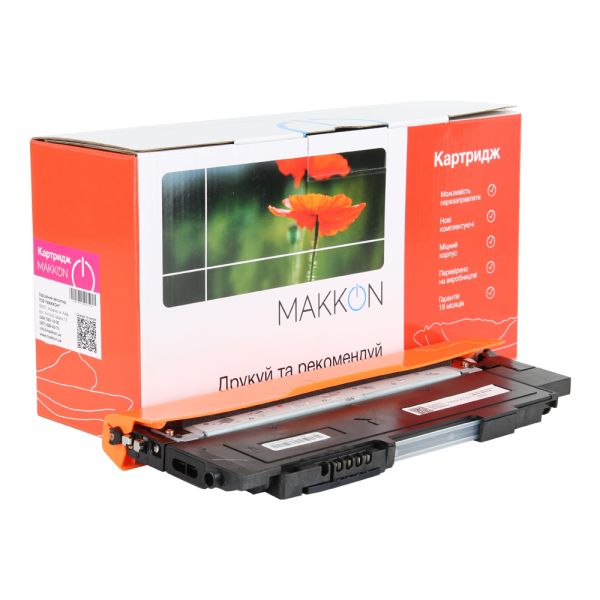 картридж MAKKON сумісний аналог HP W2073A (117A) magenta