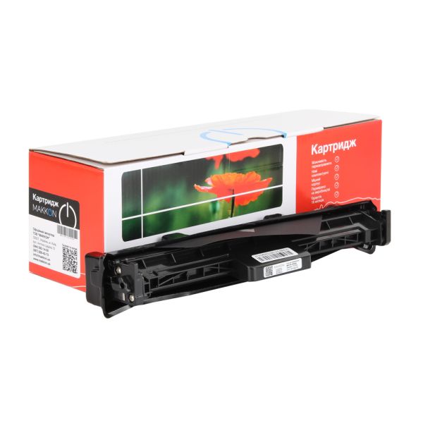 Драм-картридж сумісний MAKKON для HP 32A (CF232A) / Canon 051