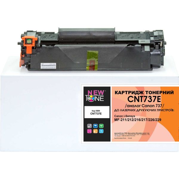 Картридж совместимый NEWTONE для Canon 737 / HP 83X