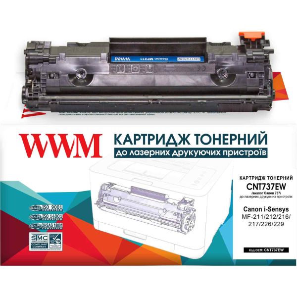 Картридж сумісний WWM  для Canon 737 / HP 83X