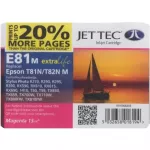 Картридж JetTec для Epson Stylus Photo R270/T50/TX650 аналог C13T08234A10/C13T11234A10 Magenta (110E008203)