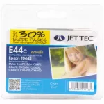 Картридж JetTec для Epson Stylus C64/C84 аналог C13T044240 Cyan (110E004402)
