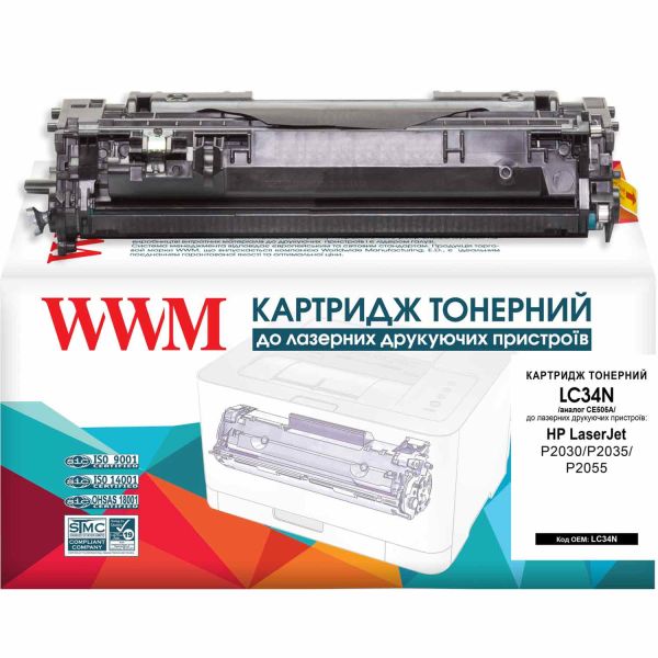 Картридж сумісний  WWM для HP 05A (CE505A) / Canon 719