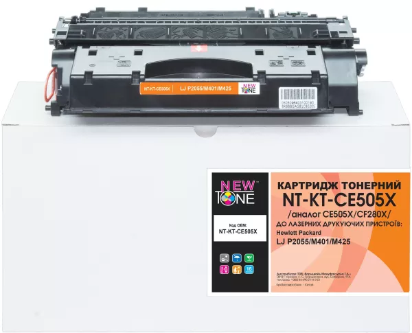 Сумісний картридж NEWTONE для HP 05X (CE505X) / Canon 719H