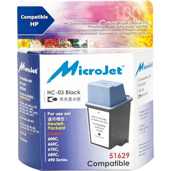 Картридж MicroJet для HP DJ 600 series аналог HP №29 Black (HC-03)