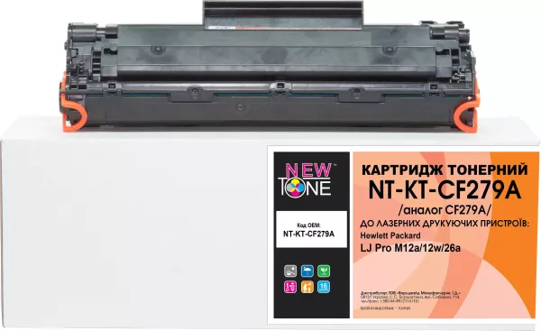 Картридж сумісний NEWTONE для HP 79A (CF279A) Black