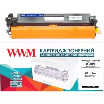 Совместимый картридж WWM для HP 30A (CF230A), Canon 051