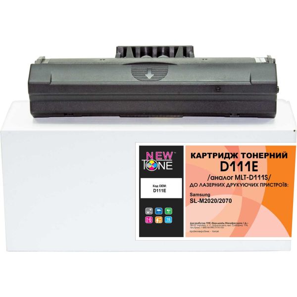 Картридж тон. NEWTONE для Samsung SL-M2020/2070/2070FW аналог MLT-D111S Black ( 1000 ст.) (D111E)