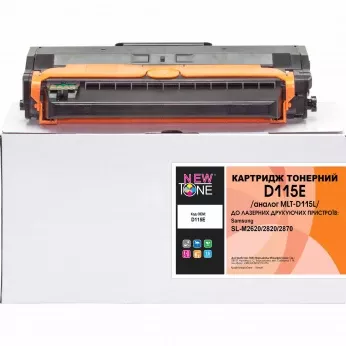 Картридж тон. NEWTONE для Samsung SL-M2620/ 2820/2870 аналог MLT-D115L Black ( 3000 ст.) (D115E)