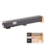 Картридж тон. NEWTONE для Xerox CopyCentre C118/M118/M118i аналог 006R01179 Black (11000 ст.) (NT006R01179E) Картридж тон. NEWTONE для Xerox CopyCentre C118/M118/M118i аналог 006R01179 Black (11000 ст.) (NT006R01179E)