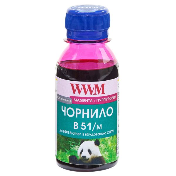 Чернила WWM для Brother DCP-T300/T500W/T700W 100г Magenta водорастворимая (B51/M-2)