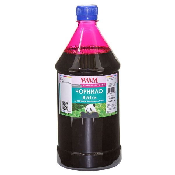 Чернила WWM для Brother DCP-T300/T500W/T700W 1000г Magenta водорастворимые (B51/M-4)