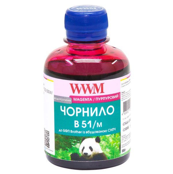 Чорнило WWM для Brother DCP-T300/T500W/T700W 200г Magenta водорозчинне (B51/M)