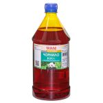 Чернила WWM для Brother DCP-T300/T500W/T700W 1000г Yellow водорастворимый (B51/Y-4)