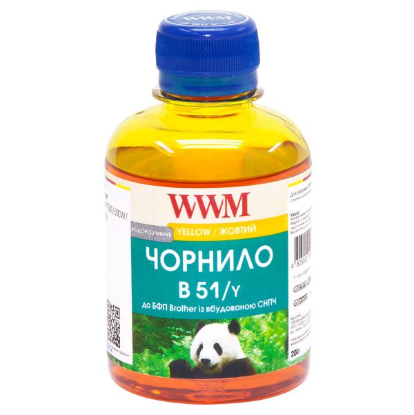 Чорнило WWM для Brother DCP-T300/T500W/T700W 200г Yellow водорозчинне (B51/Y)