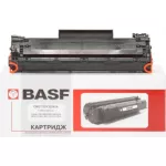 Картридж сумісний BASF для HP 85A (CE285A) / Canon 725 Black