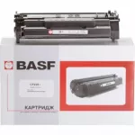 Картридж совместимый BASF для HP 26A (CF226A) / Canon 052