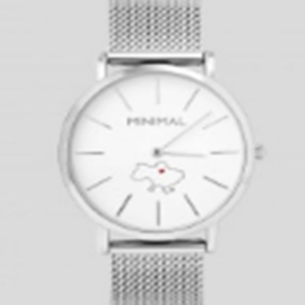 Besta Love Ua Silver