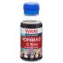 Чорнило WWM для Canon PG-510Bk/PG-512Bk/PGI-520Bk 100г Black пігментне (C10/BP-2)