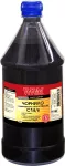 Чернило WWM для Canon CLI-451Bk/CLI-471Bk 1000г Black водорастворимое (C14/B-4)