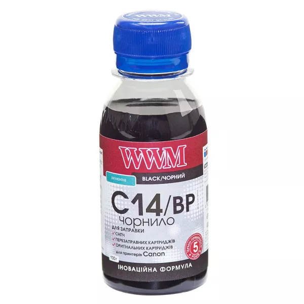 Чернило WWM для Canon PGI-450/PGI-470 100г Black пигментное (C14/BP-2) светостойкое