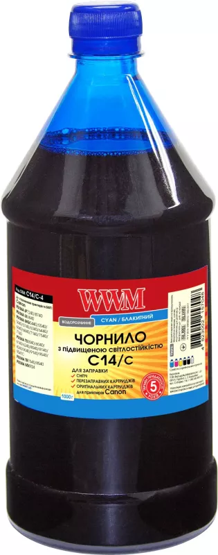 Чернила WWM для Canon CLI-451C/CLI-471C 1000г Cyan Водорастворимые (C14/C-4) светостойкие