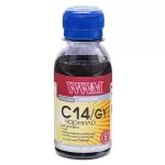 Чернило WWM для Canon CLI-451GY/CLI-471GY 100г Gray водорастворимое (C14/GY-2) светостойкое