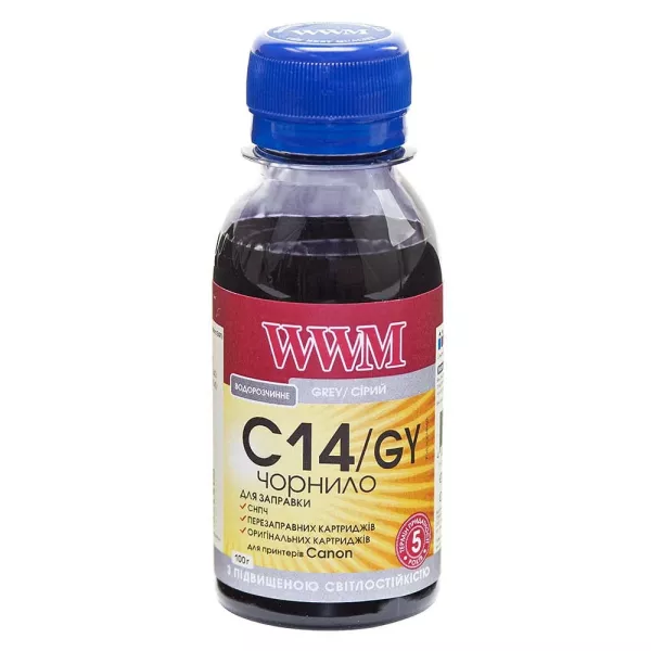 Чернило WWM для Canon CLI-451GY/CLI-471GY 100г Gray водорастворимое (C14/GY-2) светостойкое
