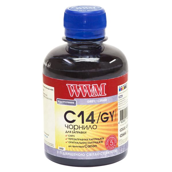 Чернило WWM для Canon CLI-451GY/CLI-471GY 200г Gray водорастворимый (C14/GY)
