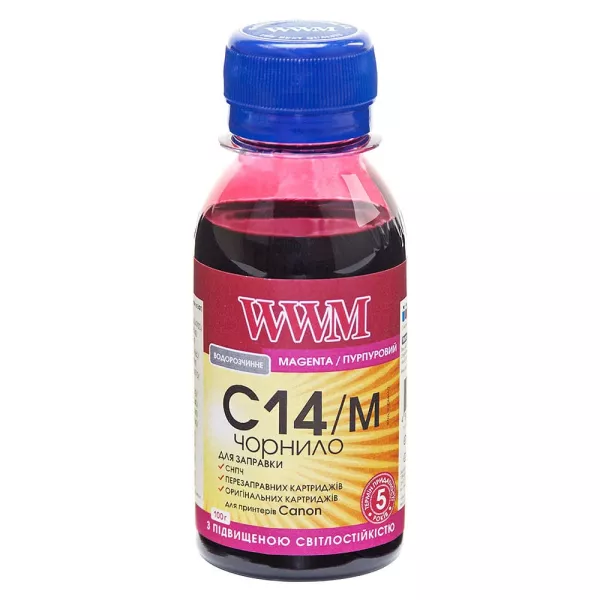Чернила WWM для Canon CLI-451M/CLI-471M 100г Magenta Водорастворимые (C14/M-2) светостойкие