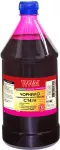 Чернила WWM для Canon CLI-451M/CLI-471M 1000г Magenta Водорастворимые (C14/M-4) светостойкие