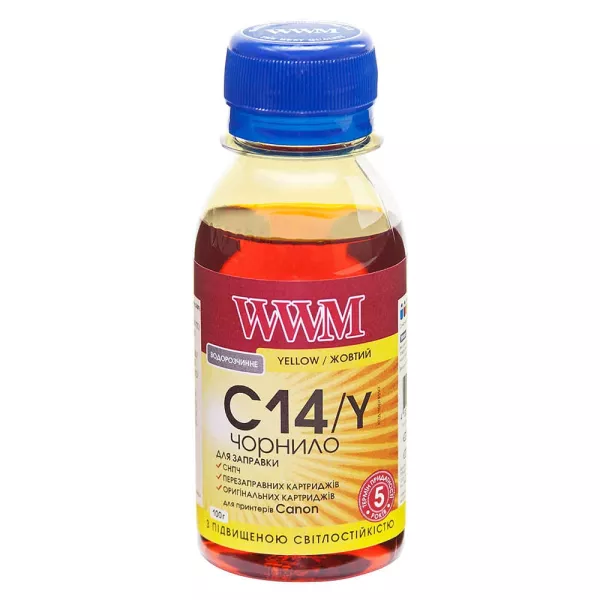 Чернило WWM для Canon CLI-451Y/CLI-471Y 100г Yellow водорастворимое (C14/Y-2) светостойкое