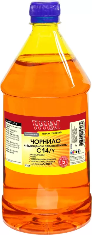Чернило WWM для Canon CLI-451/CLI-470Y 1000г Yellow Водорастворимые (C14/Y-4) светостойкие