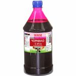 Чорнило WWM для Canon CL-41C/CL-51C/CLI-8M 1000г Magenta водорозчинне (C41/M-4)